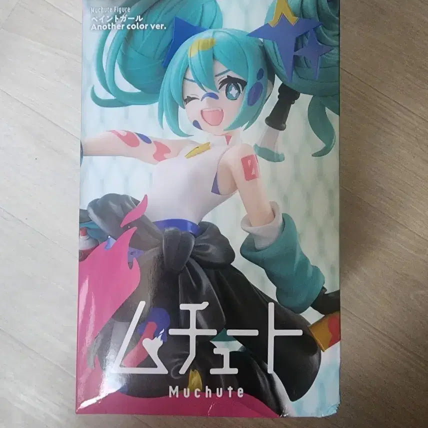 [BUNJANG] FURYU Hatsune Miku Paintress Ver. Figure / (박스하자)후류 하츠네 미쿠 무체토 페인트걸 피규어