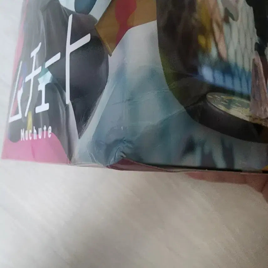 [BUNJANG] FURYU Hatsune Miku Paintress Ver. Figure / (박스하자)후류 하츠네 미쿠 무체토 페인트걸 피규어