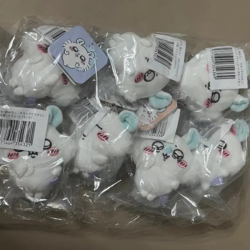 [BUNJANG] Chiikawa Momonga Kuze E Prize Complete Set (7 types) Unsealed Authentic / 치이카와 모몽가 쿠지 e상 7종 전종 풀세트 미개봉 정품