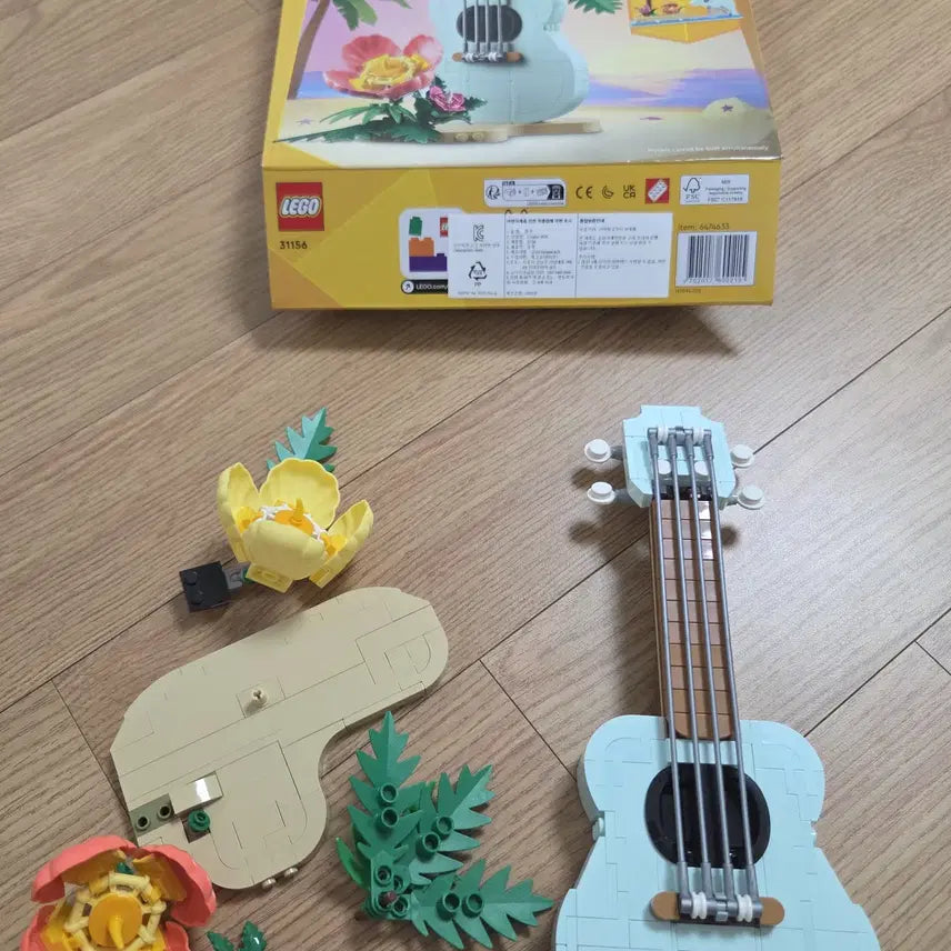 [BUNJANG] LEGO Creator Tropical Ukulele (31156) / 레고 크리에이터 트로피컬 우쿨렐레 (31156) = 3만