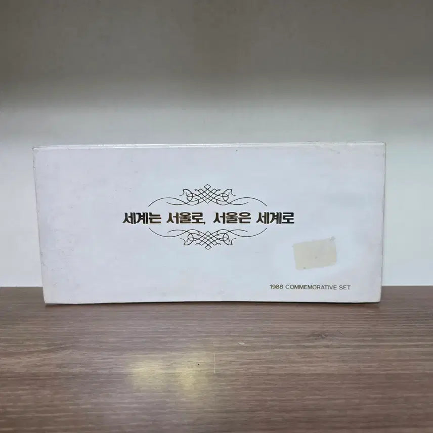 [BUNJANG] 1988 Seoul Olympics Commemorative Teaspoon and Fork Set / 88올림픽 기념 티스푼, 포크 세트
