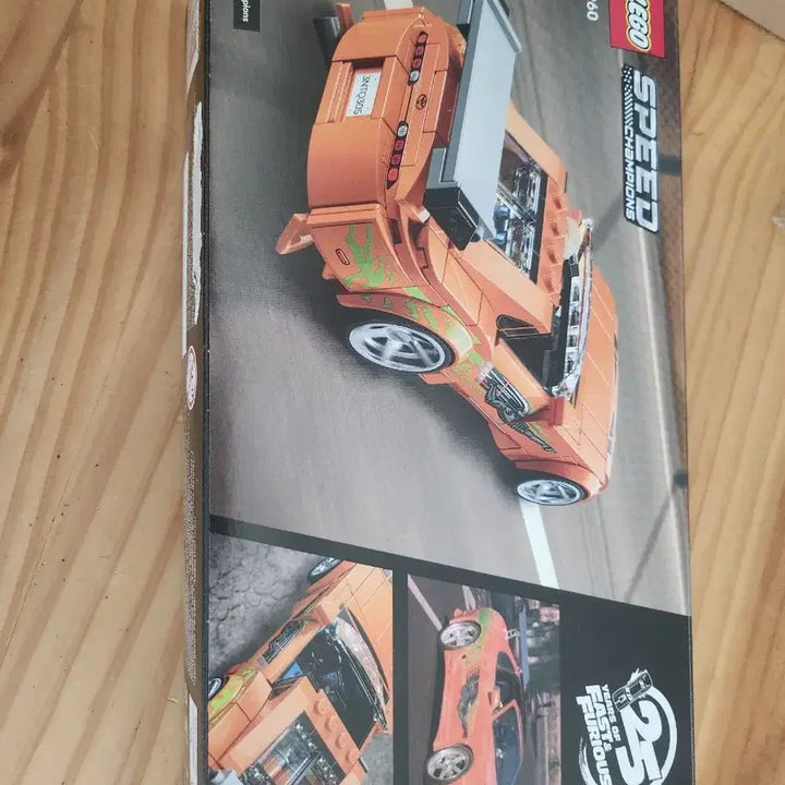 [BUNJANG] LEGO Speed Champions 77260 Unsealed / 레고 스피드챔피언 77260 미개봉