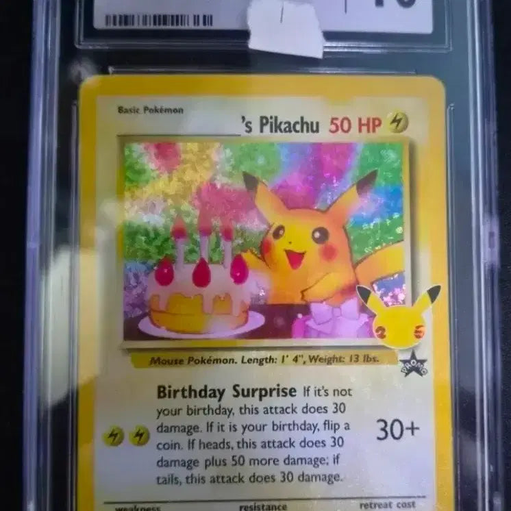 [BUNJANG] Pokemon TCG North American Birthday Pikachu CGC 10 Gem Mint / 포켓몬카드 북미 생일 피카츄 CGC 10등급