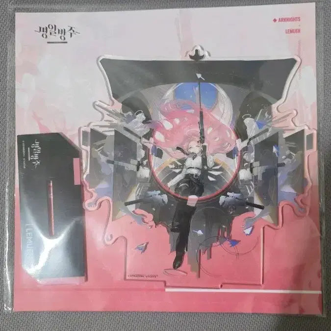 [BUNJANG] Arknights Remuen Lv.2 Acrylic Stand / 명일방주 르무엔 2정예화 아크릴 스탠드