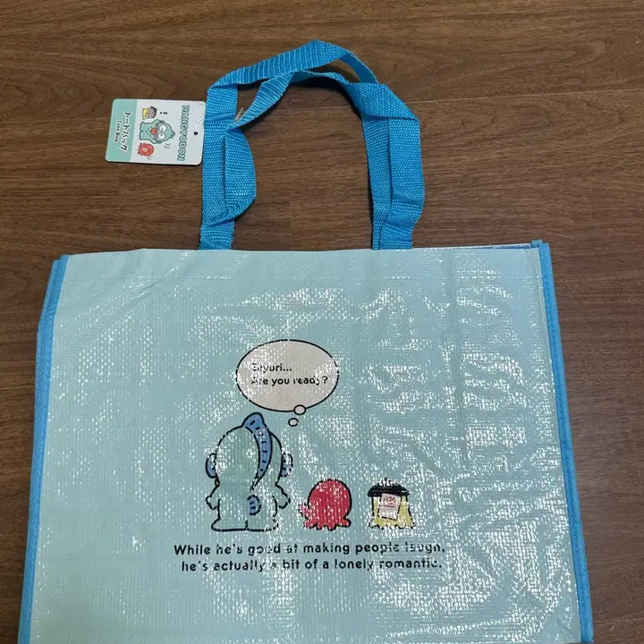 [BUNJANG] Sanrio Hangyodon Shopping Bag / 산리오 한교동 쇼핑백 (새제품)