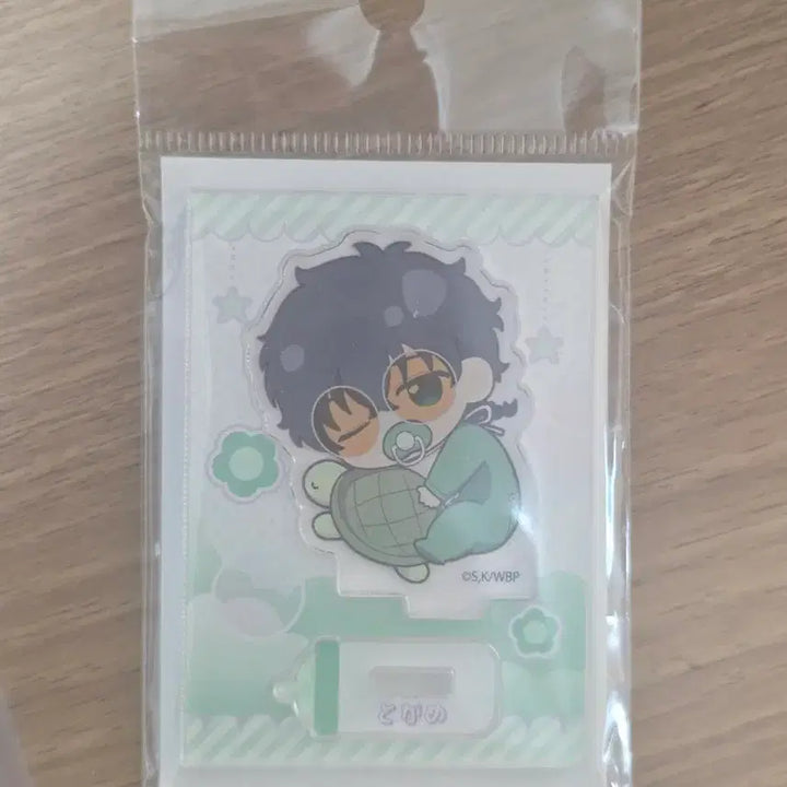 [BUNJANG] WinBrea Bundle Set Merchandise / 급처)윈브레 굿즈 판매