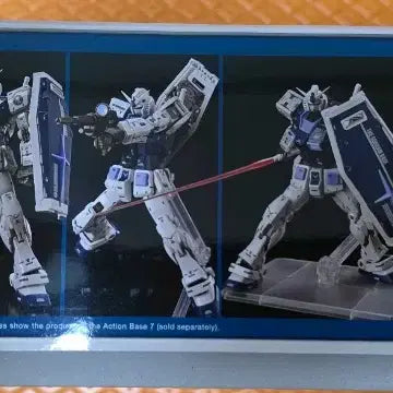 [BUNJANG] Bandai Hobby RG RX-78-2 Gundam Gundam Base Color Limited Edition Ver. 2.0 / RG 퍼스트건담 2.0 건담베이스컬러 한정판