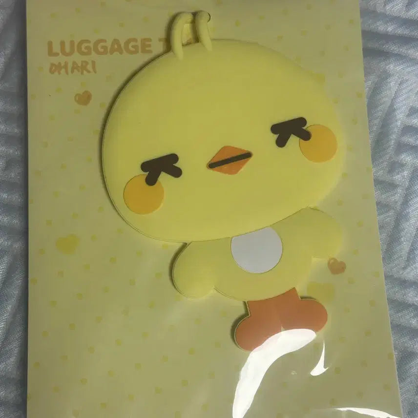 [BUNJANG] EXO Sehun Oari Luggage Tag (Sealed) / [미개봉 새상품] 엑소 EXO 세훈 오아리 러기지택