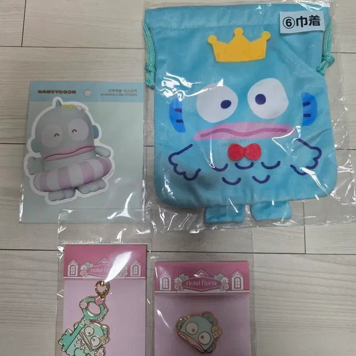 [BUNJANG] Sanrio Hangyodon Hotel Floria Bundle Set / 산리오 한교동 호텔플로리아 일괄판매