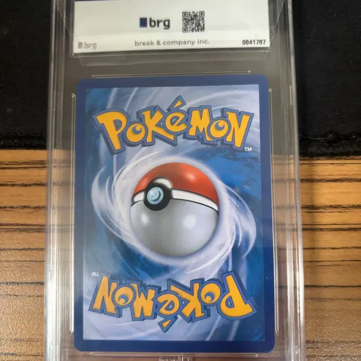 [BUNJANG] 2019 Tag Bolt Charizard BRG10 Korean Edition / 2019 태그볼트 리자몽 brg10 (한글판) brg10