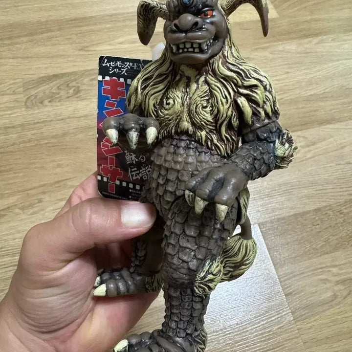 [BUNJANG] Bandai Movie Monster Series King Ghidorah / 반다이 무비 몬스터 시리즈 킹시사