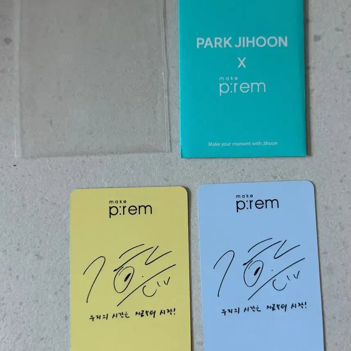[BUNJANG] Make P:rem Park Jihoon Photocard C Set (2 pcs) / 메이크프렘 박지훈 포카 C세트 (2장)