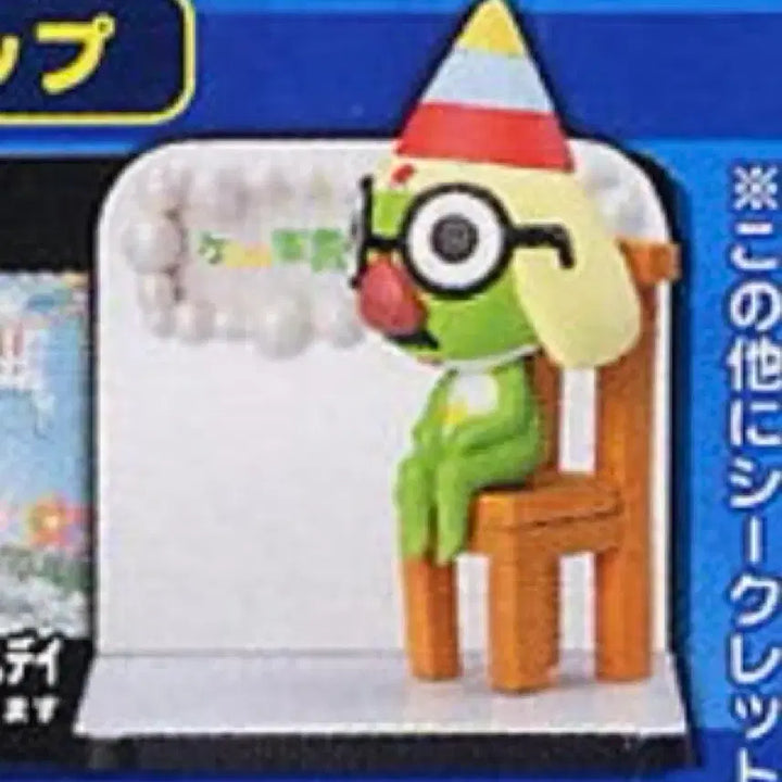 [BUNJANG] Keroro Sergeant Keroro Birthday Keroro&