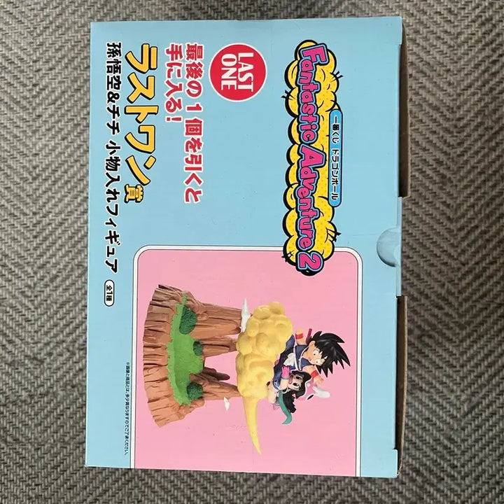 [BUNJANG] Dragon Ball Goku &amp; Chichi Last One Prize Figure / 드래곤볼 손오공 치치 라스트원