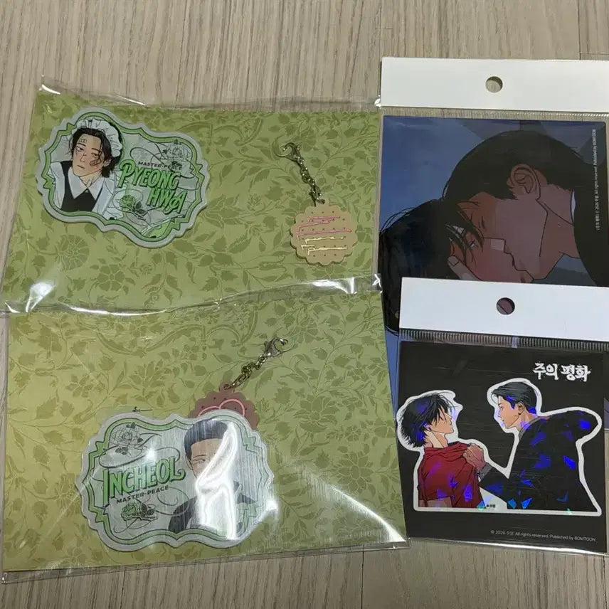 [BUNJANG] Joowoon Peace Lewol Salon de Bagu Name Tag, Photo Print, Sticker Bundle Set / [주의평화] 레봄 살롱드르봉 네임택, 인화사진, 스티커 일괄 원가양도