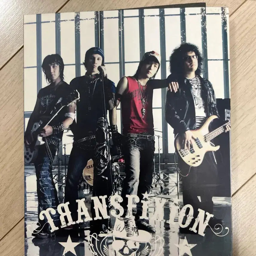 [BUNJANG] Transfixion Band CD / 트랜스픽션 CD
