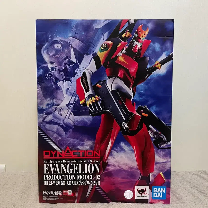 [BUNJANG] D/Vision Evangelion Unit-02 Action Figure / 다이넥션 에반게리온 2호기