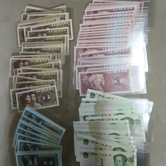 [BUNJANG] Chinese People&