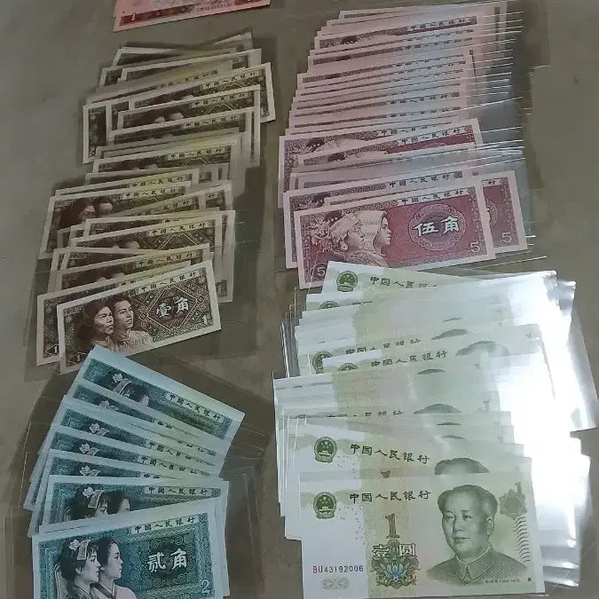 [BUNJANG] Chinese People&