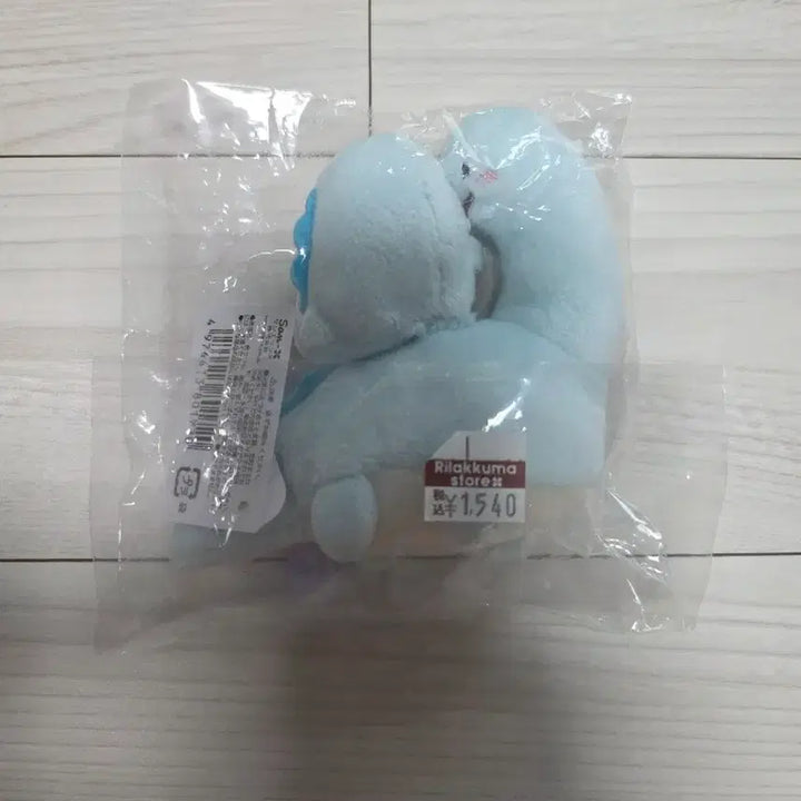 [BUNJANG] Sumikko Gurashi Tokage Plush / 스밋코구라시 토카게 인형