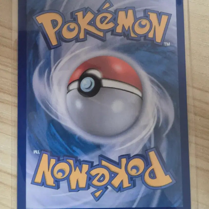 [BUNJANG] Pokemon Card Bulbasaur AR / 모. 포켓몬카드 이상해씨 AR