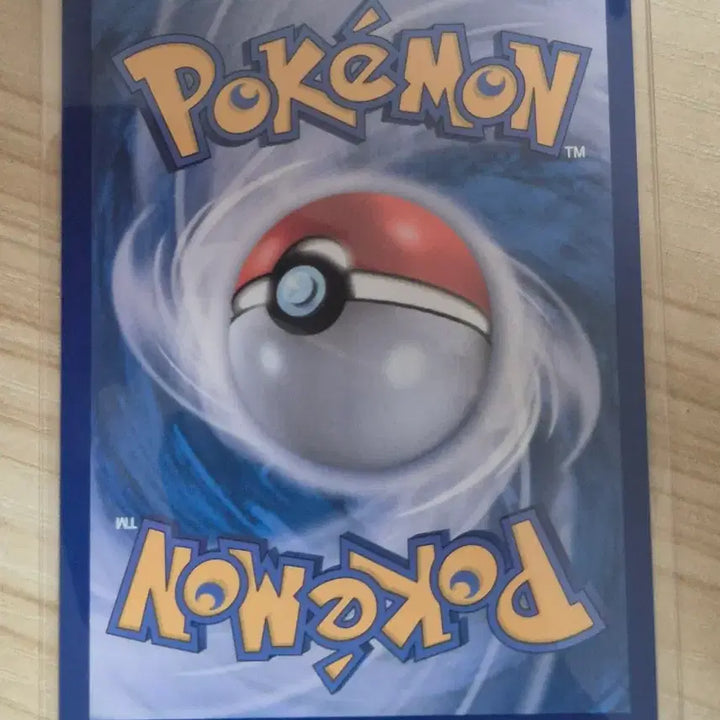 [BUNJANG] Pokemon Card Bulbasaur AR / 모. 포켓몬카드 이상해씨 AR