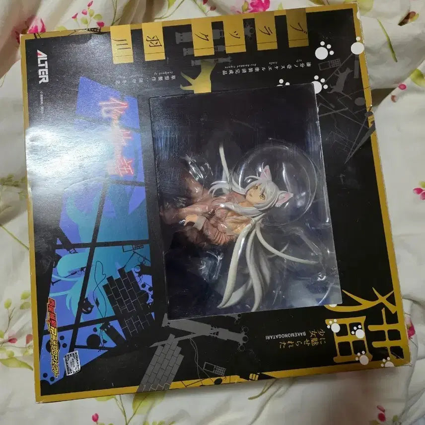 [BUNJANG] Alter Bakemonogatari Hanekawa Figure / 바케모노가타리 알터 블랙 하네카와