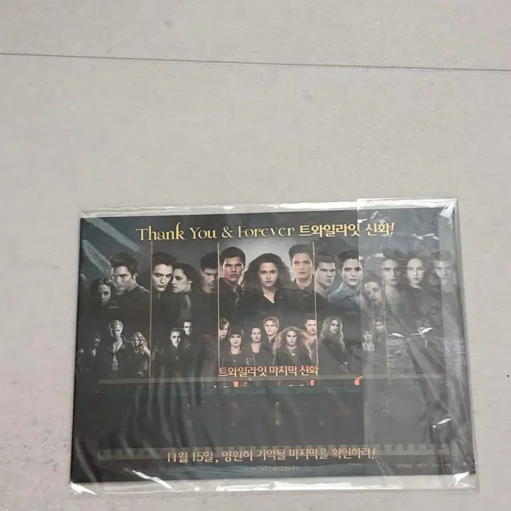 [BUNJANG] Twilight Breaking Dawn Part 2 Limited Edition Film Cut Postcard / 영화 굿즈/ 브레이킹던 part2 한정판 필름컷 엽서