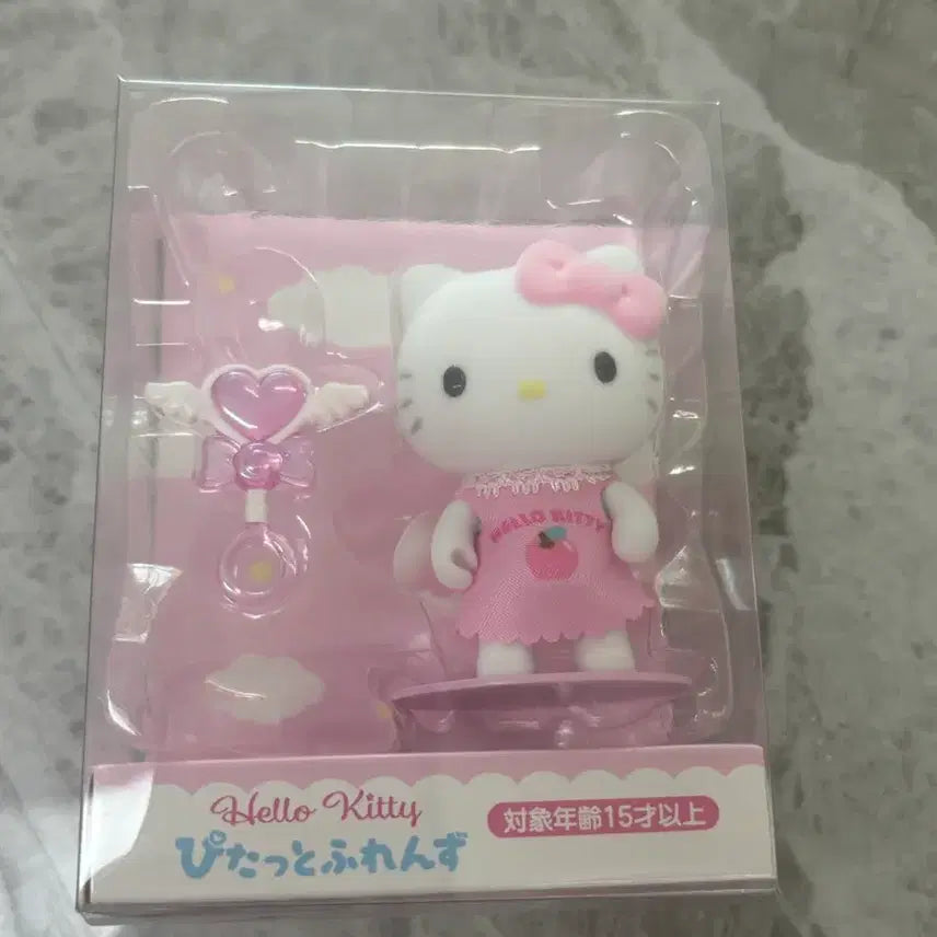 [BUNJANG] Sanrio Angel Kitty Fluffy Figure / 산리오 엔젤 키티 플로키 피규어
