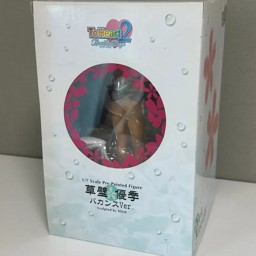 [BUNJANG] Kusaka Yuuki Swimsuit Ver. Aquaplus To Heart 2 Figure / 투하트2 수영복 사리즈 쿠사카베 유우키 바캉스 코토부키야 고토부키야