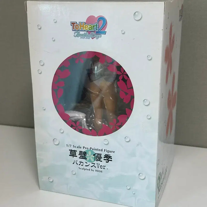 [BUNJANG] Kusaka Yuuki Swimsuit Ver. Aquaplus To Heart 2 Figure / 투하트2 수영복 사리즈 쿠사카베 유우키 바캉스 코토부키야 고토부키야
