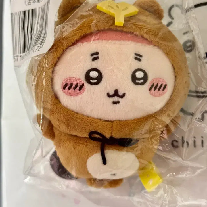 [BUNJANG] Chiikawa Nuiroku Lottery C Prize Momo &amp; Kani Set / 너구리 쿠지 치이카와 쿠지 c상 모몽가