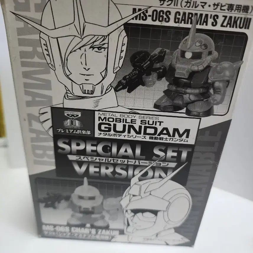 [BUNJANG] Mobile Suit Gundam Metal Body Series Special Set / 기동전사 건담 메탈바디 시리즈 스페셜 세트