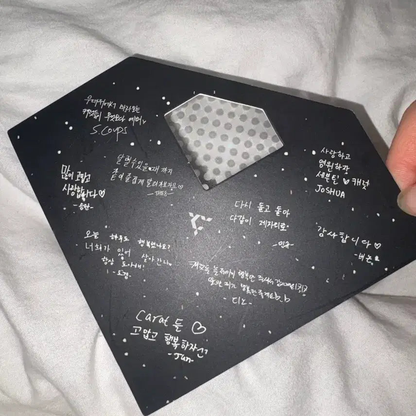 [BUNJANG] SEVENTEEN An Ode Concert Carat Zone + Moon Glasses / 뉴앙콘 캐럿존 + 문글라스