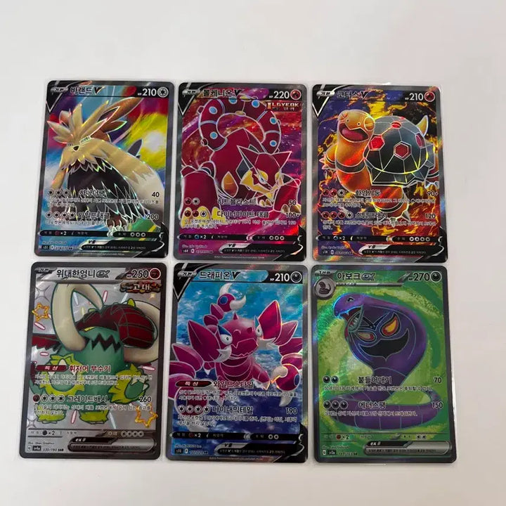 [BUNJANG] Pokemon Cards SR, SSR Set (6 Cards) / 포켓몬 카드 SR, SSR 카드 6장 일괄 판매
