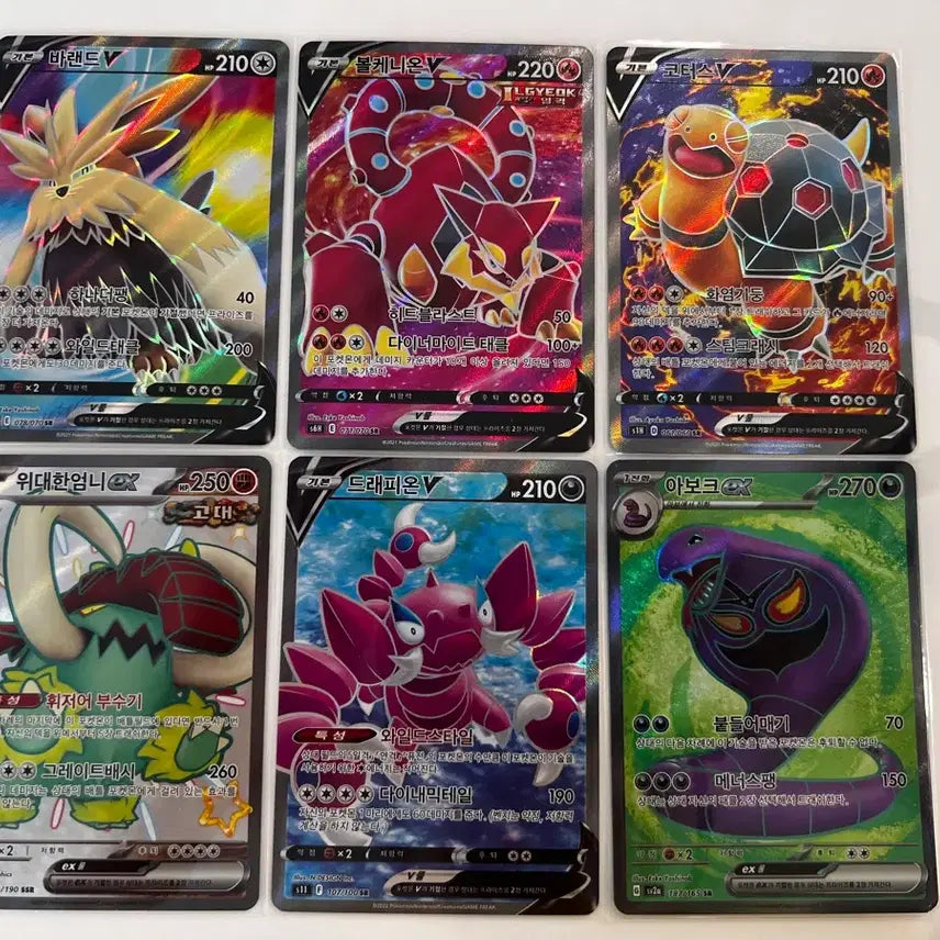 [BUNJANG] Pokemon Cards SR, SSR Set (6 Cards) / 포켓몬 카드 SR, SSR 카드 6장 일괄 판매