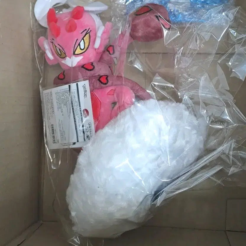 [BUNJANG] Pokemon Love Prof. Plush Doll / 포켓몬스터 러브로스 봉제 인형