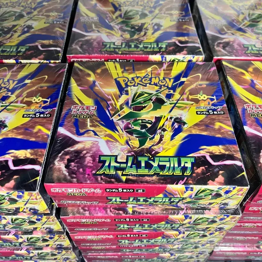 [BUNJANG] Pokemon Cards M6 Storm Emerald Unsealed Box / 포켓몬카드 M6 스톰에메랄드 슈링크O 미개봉 박스