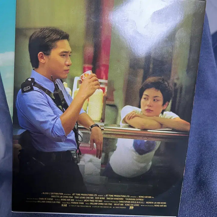 [BUNJANG] Chungking Express Happy Together Blu-ray Bundle Set / 중경삼림 해피투게더 블루레이 일괄