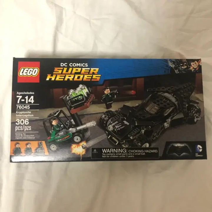 [BUNJANG] LEGO DC Super Heroes 76045 Sealed / 레고 DC 슈퍼히어로 76045 미개봉