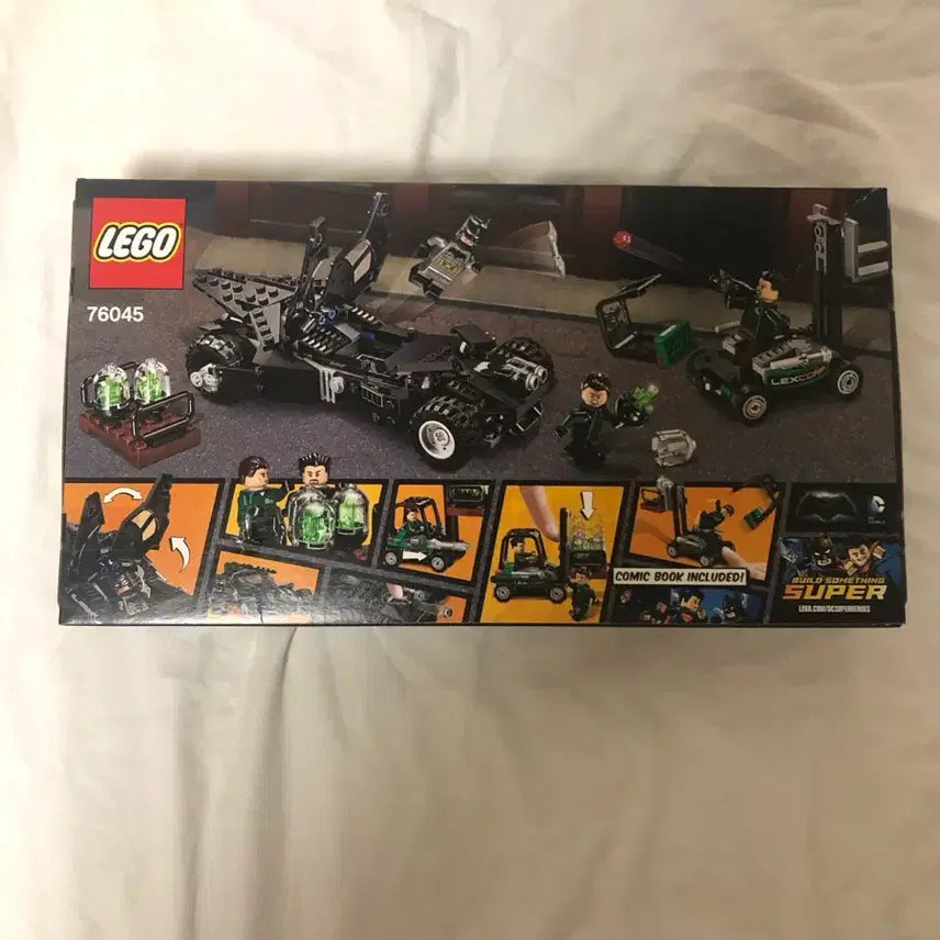 [BUNJANG] LEGO DC Super Heroes 76045 Sealed / 레고 DC 슈퍼히어로 76045 미개봉