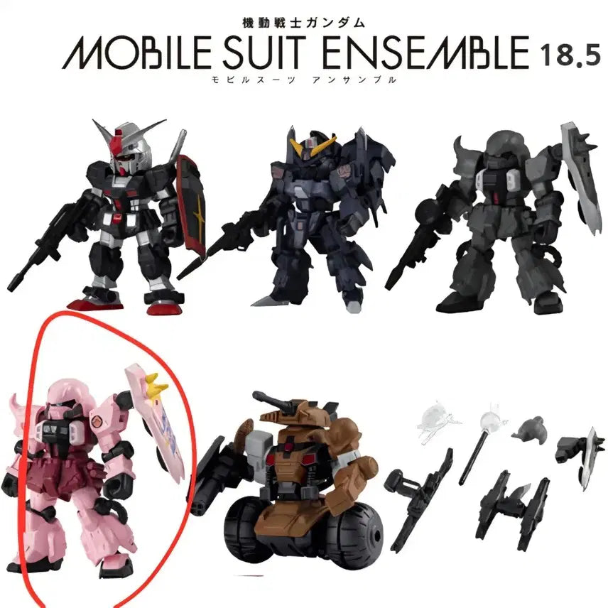 [BUNJANG] Gundam Mobile Suit Ensemble 18.5 Zaku Warrior Pink / 건담 모빌슈트 앙상블 18.5 자쿠워리어 핑크