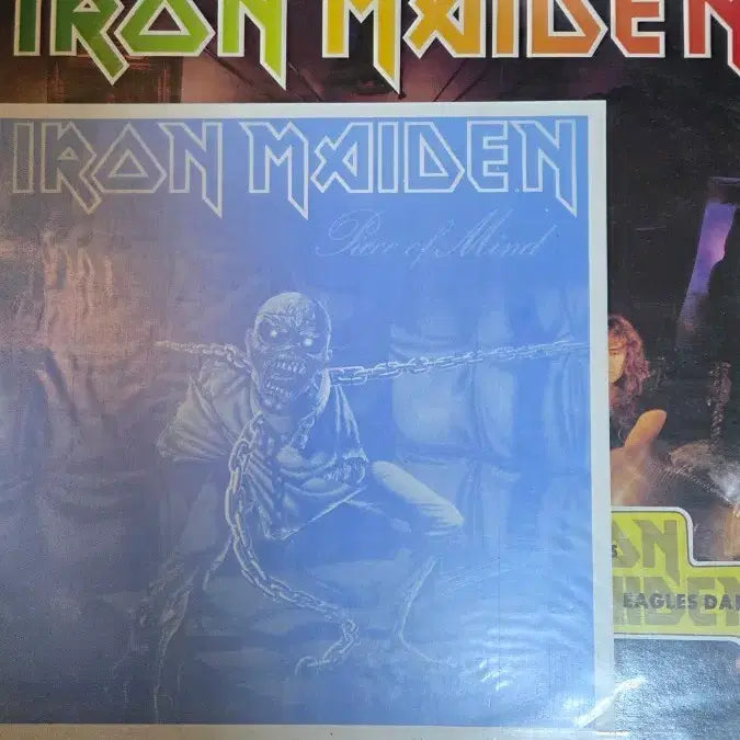 [BUNJANG] Heavy Metal Rock LP Bundle Set (7 Records) / LP 헤비메탈.락 . 7장 일괄