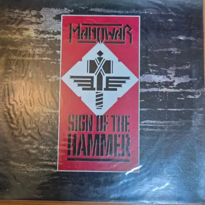 [BUNJANG] Heavy Metal Rock LP Bundle Set (7 Records) / LP 헤비메탈.락 . 7장 일괄