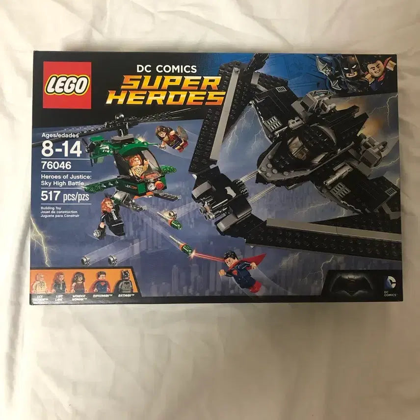 [BUNJANG] LEGO DC Super Heroes 76046 Sealed / 레고 DC 슈퍼히어로 76046 미개봉