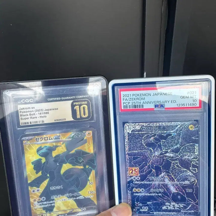 [BUNJANG] Pokemon Japanese Zekrom Card &amp; Zekrom EX Card (PSA 10 &amp; CGC 10) / 일판 제크로무 등카