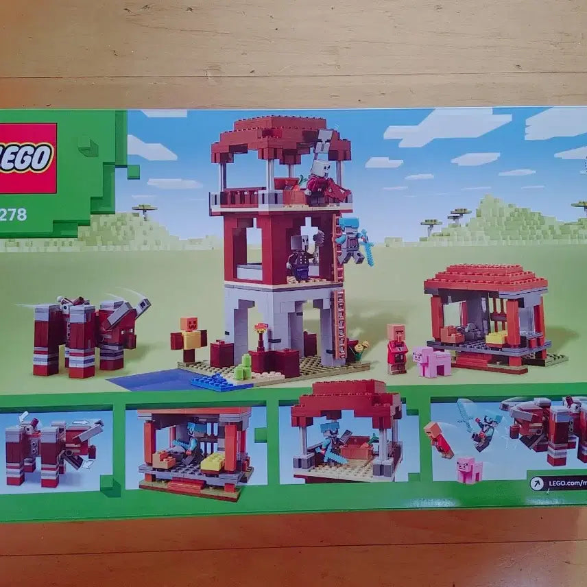[BUNJANG] LEGO 21278 The Predator (N&