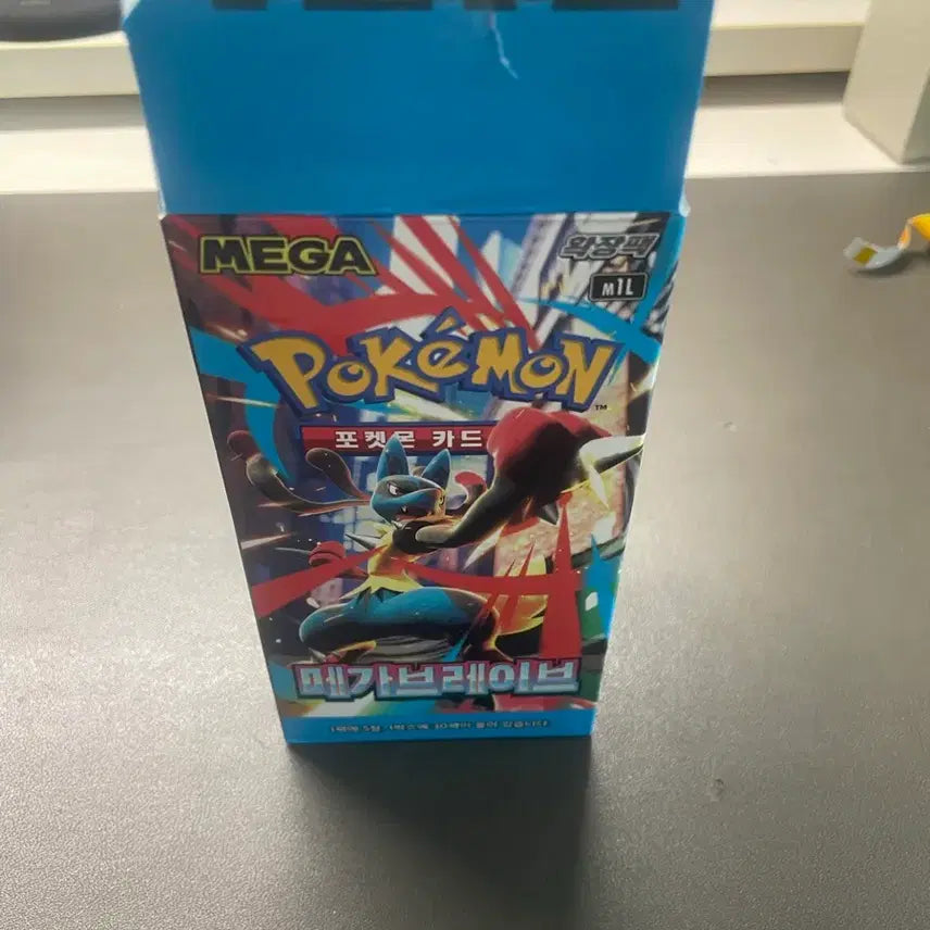 [BUNJANG] Pokemon Card Mega Brave Search Pack / 포켓몬카드 메가브레이브 서치팩 판매합니다