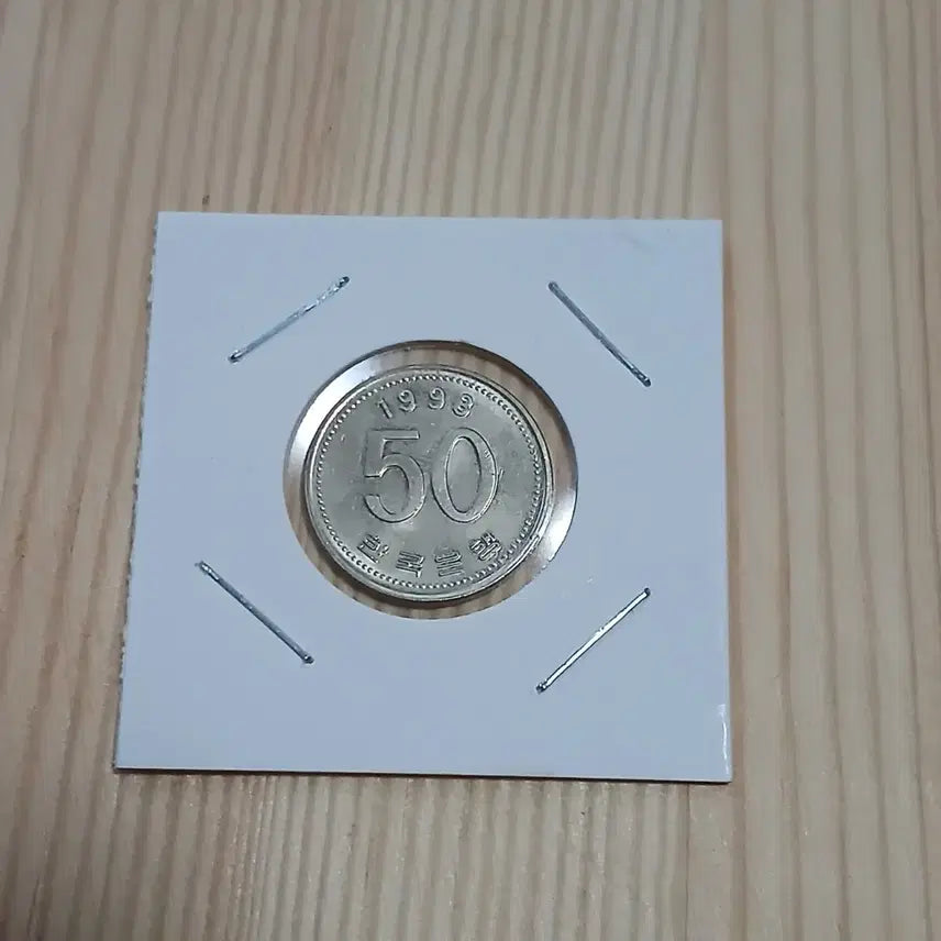 [BUNJANG] Bank of Korea 1998 50th Anniversary Commemorative Coin (Uncirculated) / 한국은행 1998년 50주 특년도 (미사용)