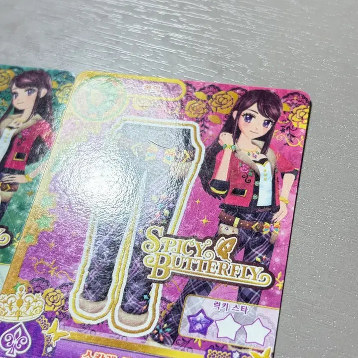 [BUNJANG] Aikatsu! Scarlet Rosette Set / 아이엠스타 스칼렛 로제 세트